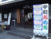 �C���[�W