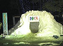 �C���[�W
