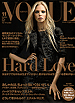 VOGUE