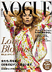 VOGUE