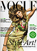 VOGUE